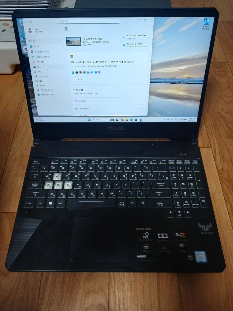 asus tuf gaming fx505gm 이미지