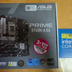 14600k 코잇 정품 + asus prime b760m-a d4 보드 + 삼성 DDR4 3200 32GB램 이미지