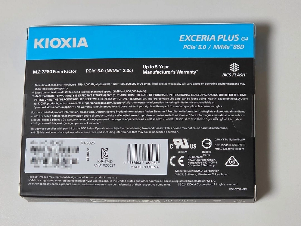 미개봉) 키오시아 Exceria plus G4 PCIE 5.0 M.2 2TB SSD 도우정보 이미지