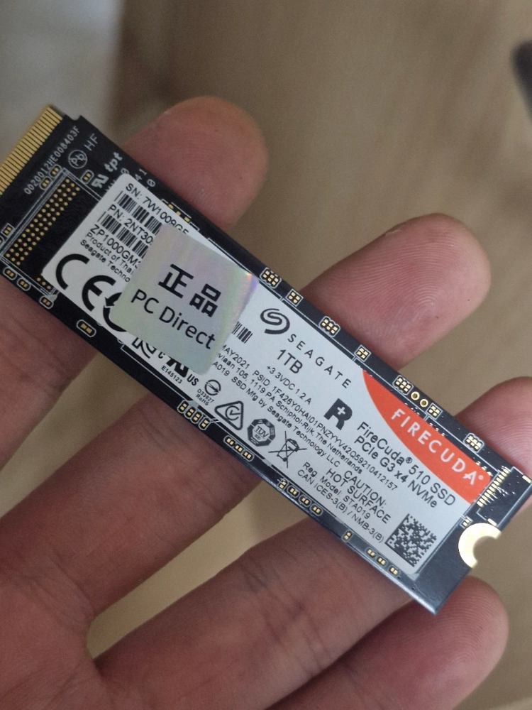 씨게이트 파이어쿠다 510 1TB NVMe SSD 이미지