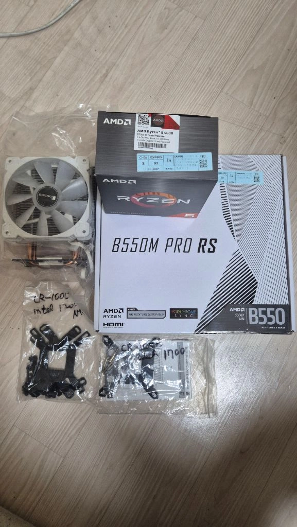 라이젠5 5600, 그외 부품들 팝니다. 이미지