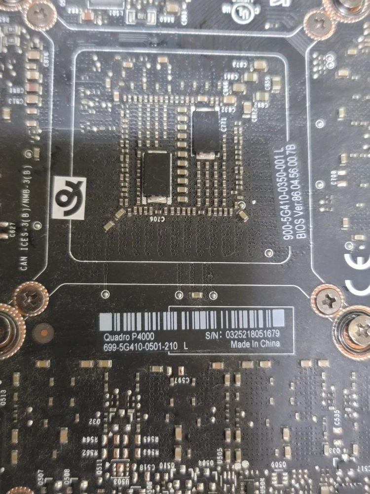 NVIDIA Quadro P4000 그래픽카드 이미지