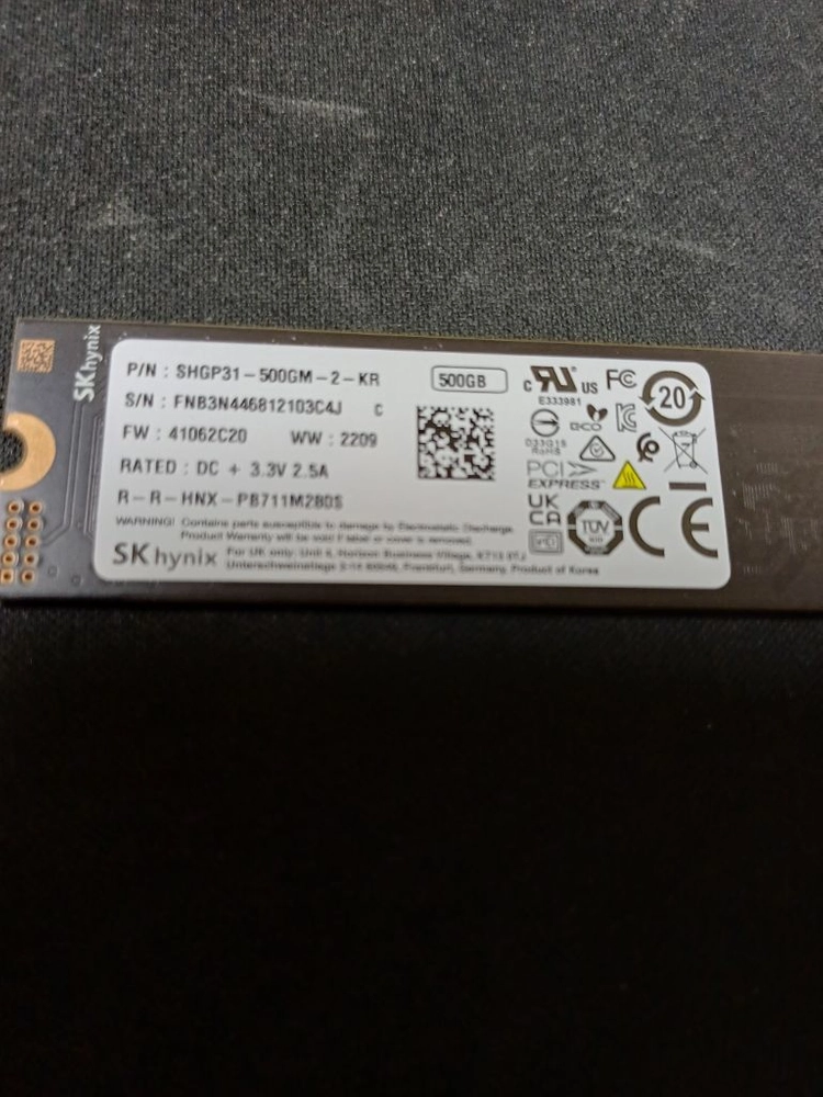 하이닉스 p31 m.2 NVMe SSD 500GB 이미지