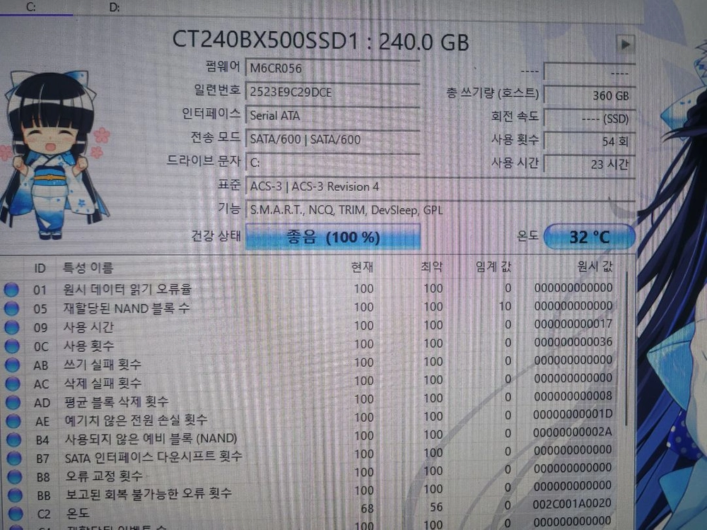 i5 10400 16g램 2070 super 본체 판매합니다 이미지