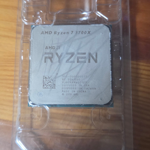 라이젠7 CPU 3700x 이미지