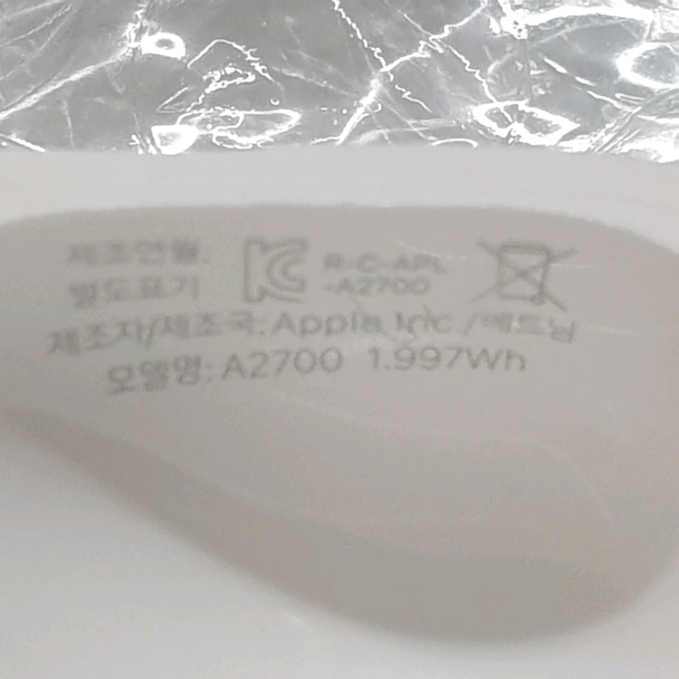 에어팟 프로2 본체만 (8핀, A2700) 이미지