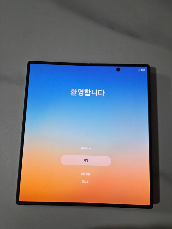 갤럭시 Z 폴드7 512GB 기스없음 - 안심되는 중고거래