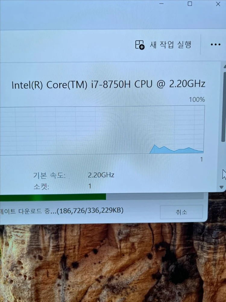 레이저 블레이드 15 게이밍 노트북 이미지