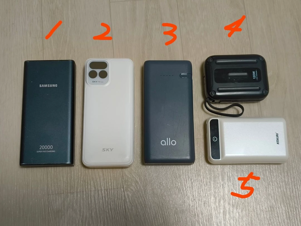 삼성, SKY, allo, KOKIRI 고속충전 보조배터리 5종 일괄 이미지