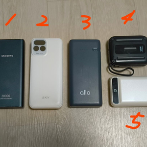 삼성, SKY, allo, KOKIRI 고속충전 보조배터리 5종 일괄 이미지