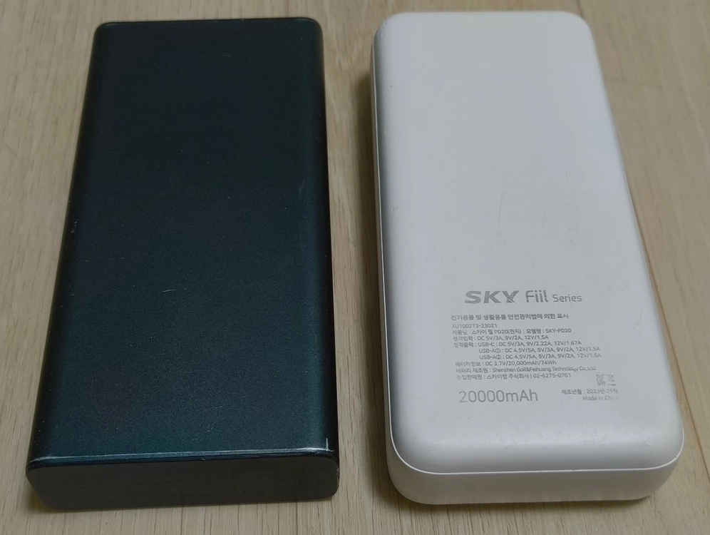 삼성, SKY, allo, KOKIRI 고속충전 보조배터리 5종 일괄 이미지