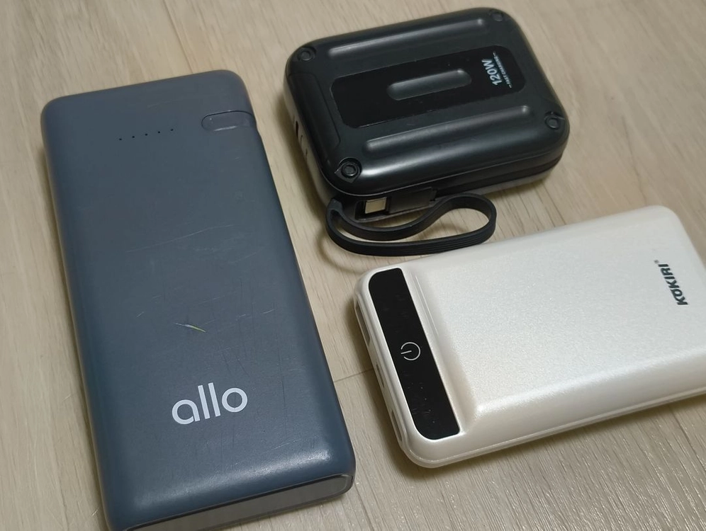 삼성, SKY, allo, KOKIRI 고속충전 보조배터리 5종 일괄 이미지