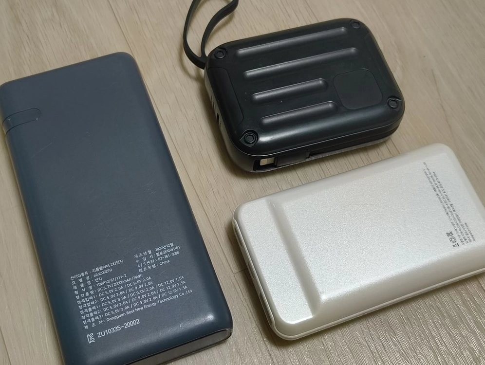 삼성, SKY, allo, KOKIRI 고속충전 보조배터리 5종 일괄 이미지