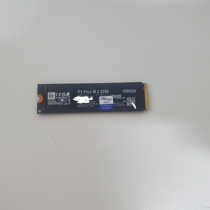 SSD 1TB M.2 NVMe Crucial P3 Plus (547회/2135시간) 국내정발 무상AS5년 이미지