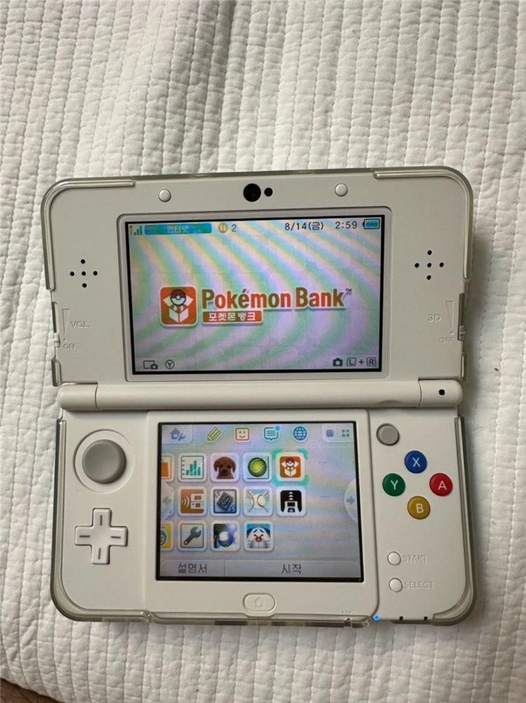 New 3ds(뉴작다수)몬스터헌터4 정품 플레이트 정품 포켓무버,뱅크 이미지