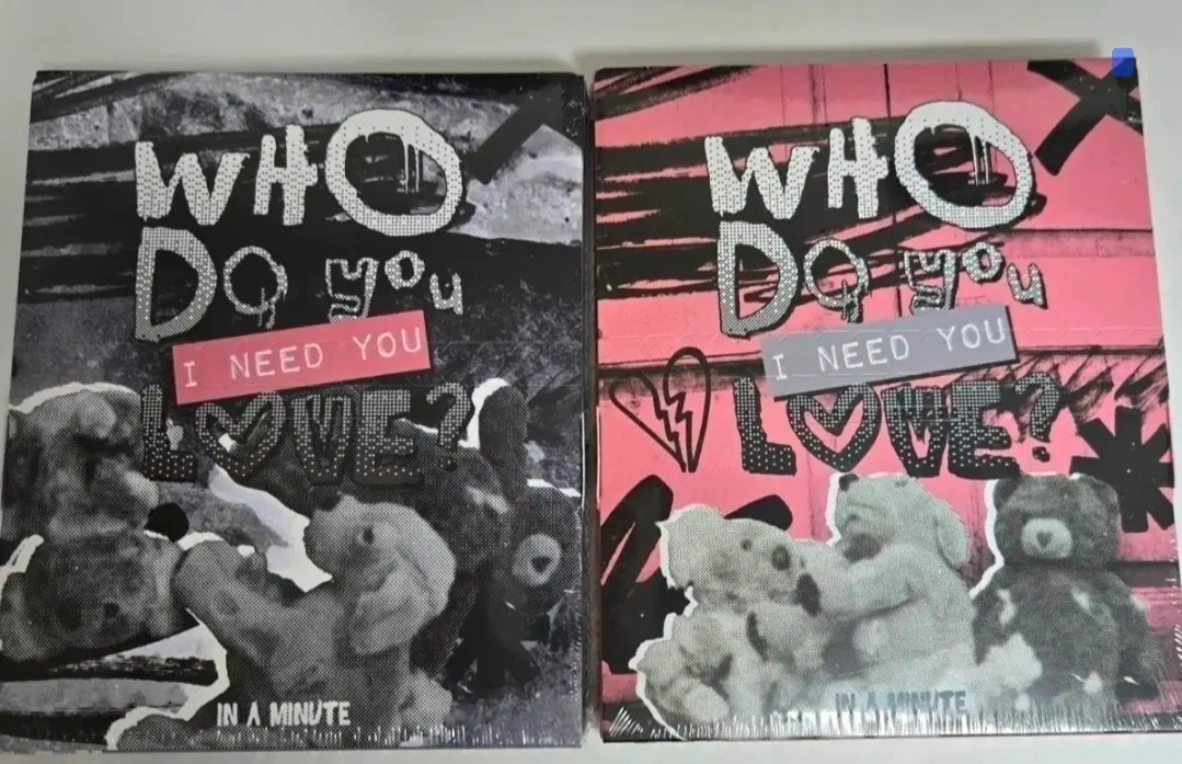 인어미닛 Who Do You Love? : I Need You 앨범판매 이미지