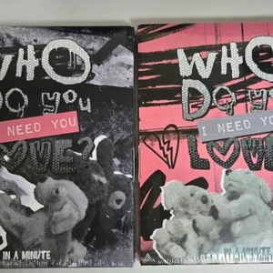 인어미닛 Who Do You Love? : I Need You 앨범판매 이미지