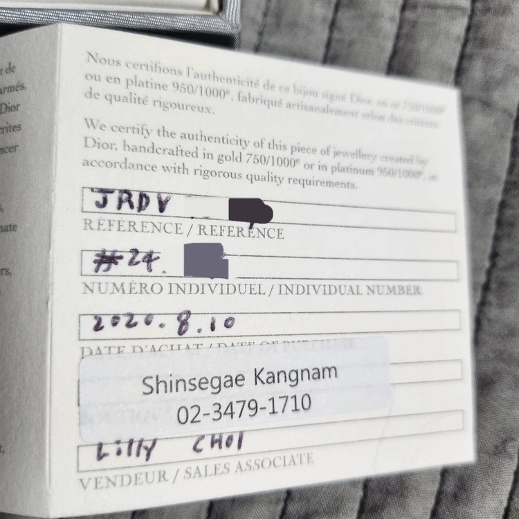 (미사용품) 디올 로즈드방 오닉스 목걸이 이미지