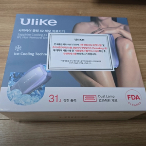 유라이크 사파이어x2 새제품 이미지