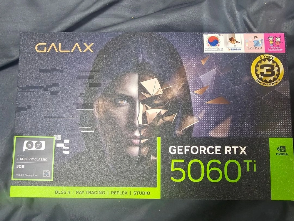 GALAX 지포스 RTX 5060Ti BLACK OC Classic D7 8GB - 안심되는 중고거래
