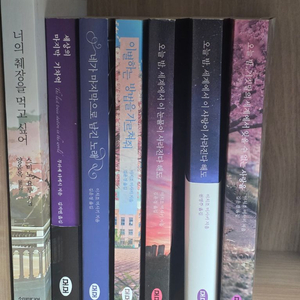 소설책 판매 이미지