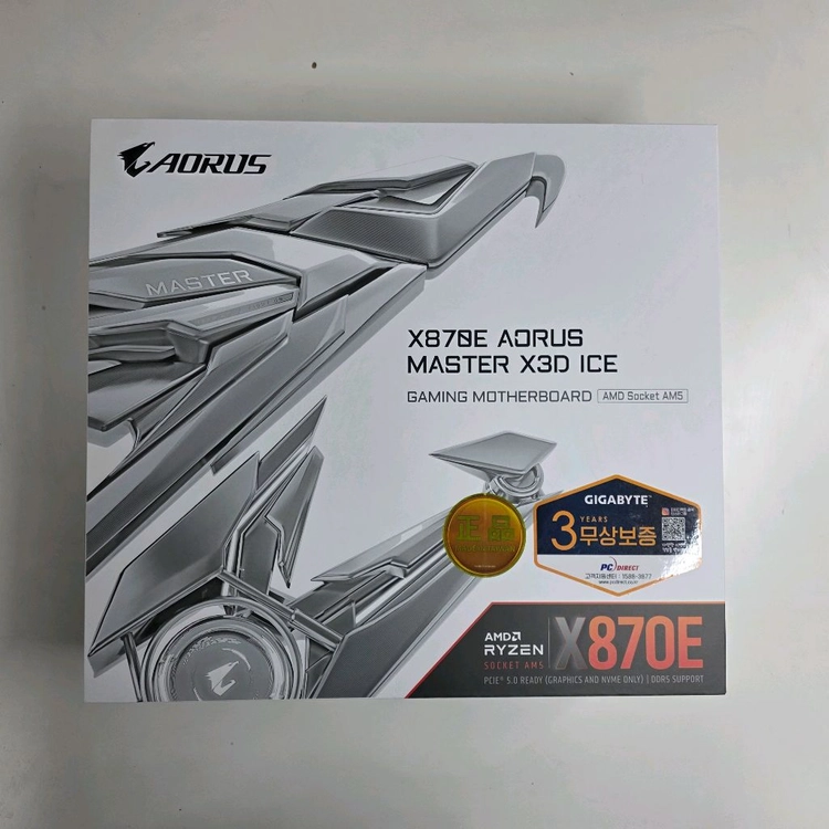 기가바이트 X870E 어로스 마스터 X3D 메인보드 이미지