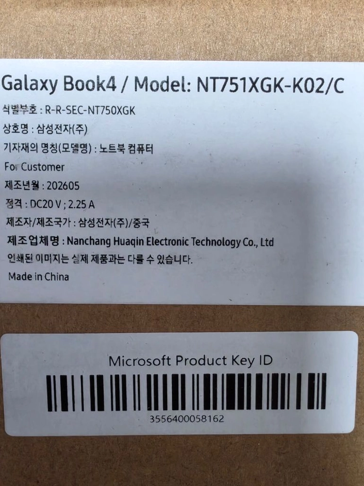 삼성 노트북 nt751xgk-k02 이미지