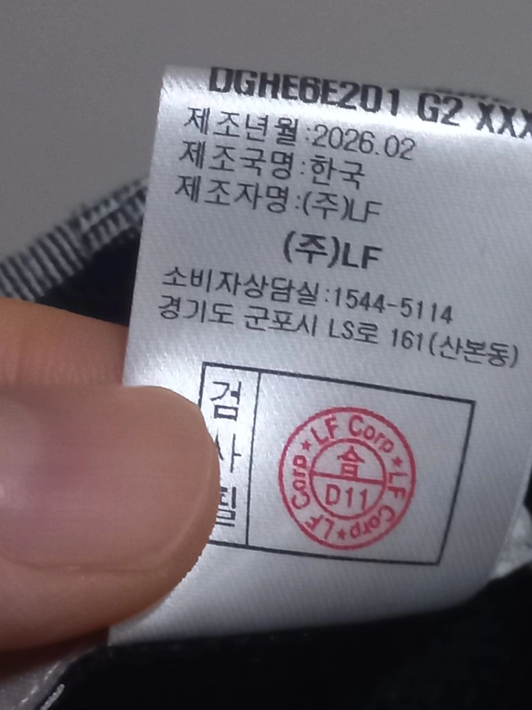 닥스골프 남성 그레이 체크 헌팅캡(2026년 신상 새상품) 이미지