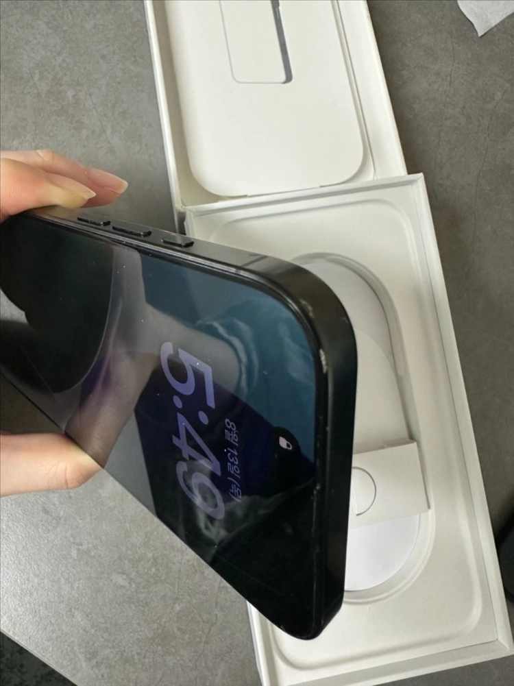 아이폰 16프로 맥스 256g 블랙티타늄 이미지