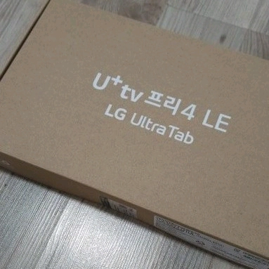 [새제품] LG 울트라탭 태블릿+스마트 키보드 케이스+스마트 펜+충전기(풀박스 풀패키지 구성) 이미지