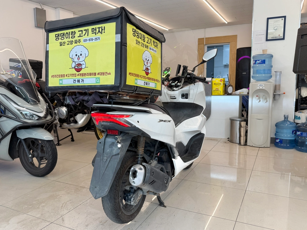 21년식 PCX125 / 46,XXXkm / 차량판매합니다 이미지