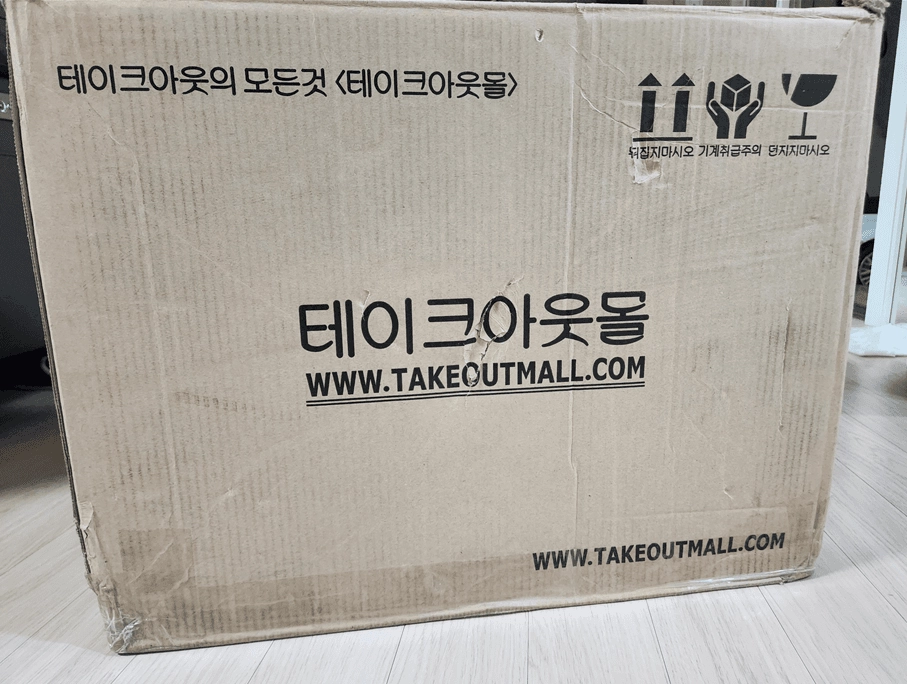 업소용 와플기계 (BBWC-1) 크로플기계 와플기계 이미지