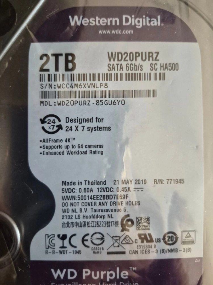 2TB SATA 하드디스크 이미지