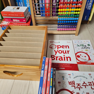 시찌다 방문수업 교구·카드 일괄 판매 이미지