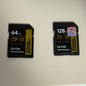 렉사 프로페셔널 2000x v90 SD카드 64GB/128GB 이미지