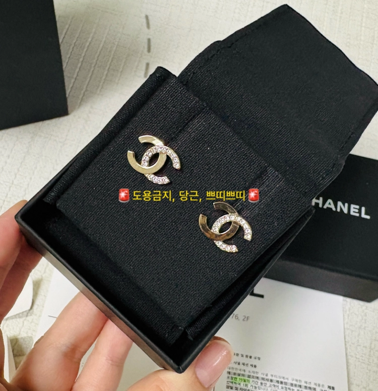 (새상품/백화점정품) 샤넬 CC 귀걸이 이미지