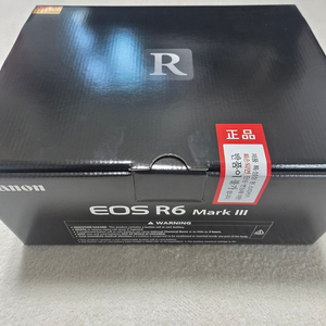 캐논 R6 MARK3, R6M3, R6 MARK lll 이미지
