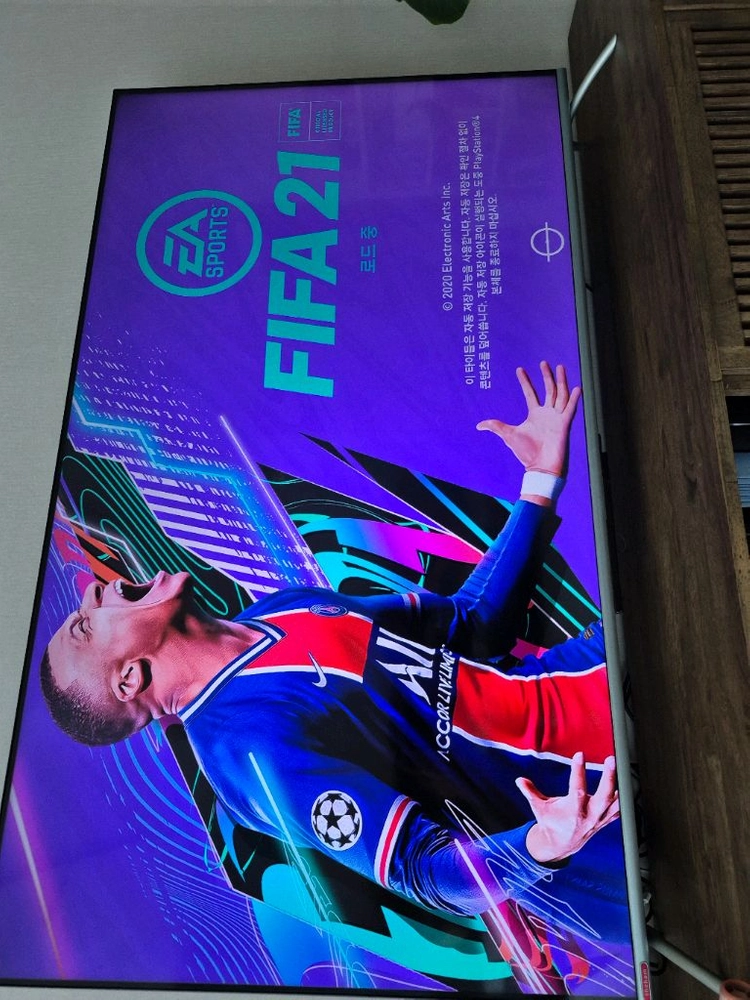 PS4 PS5 플스4 플스5 FIFA21 NBA2K20 이미지