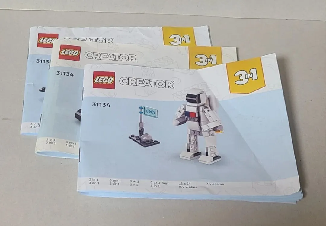 레고 60078 스페이스 셔틀 + 31134 우주왕복선 이미지