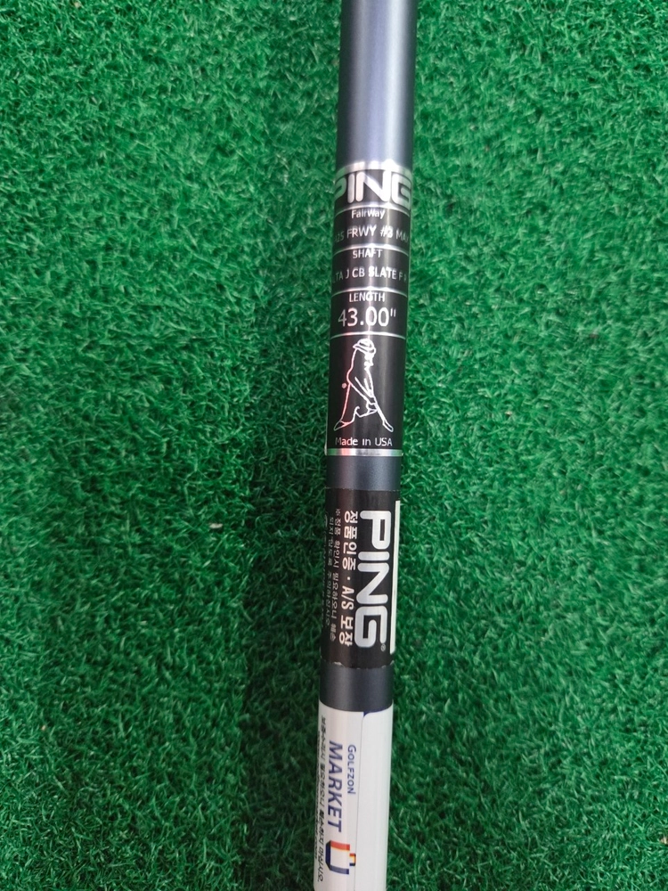 핑 PING G425 3번 우드 샤프트 이미지
