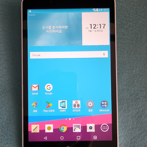 LG-V498 G패드 32G 판매합니다 이미지