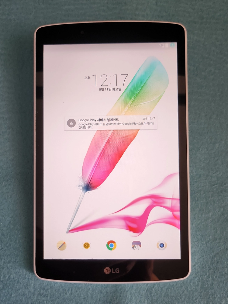 LG-V498 G패드 32G 판매합니다 이미지