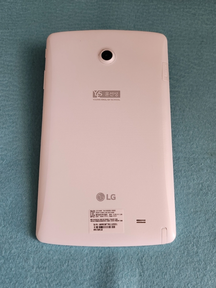 LG-V498 G패드 32G 판매합니다 이미지