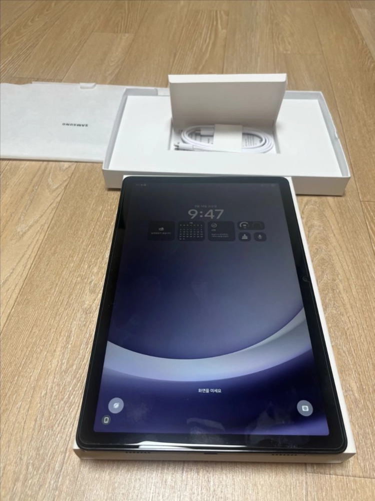 급처 삼성 갤럭시탭 A9+ 5G LTE용 64GB팝니다. - 안심되는 중고거래