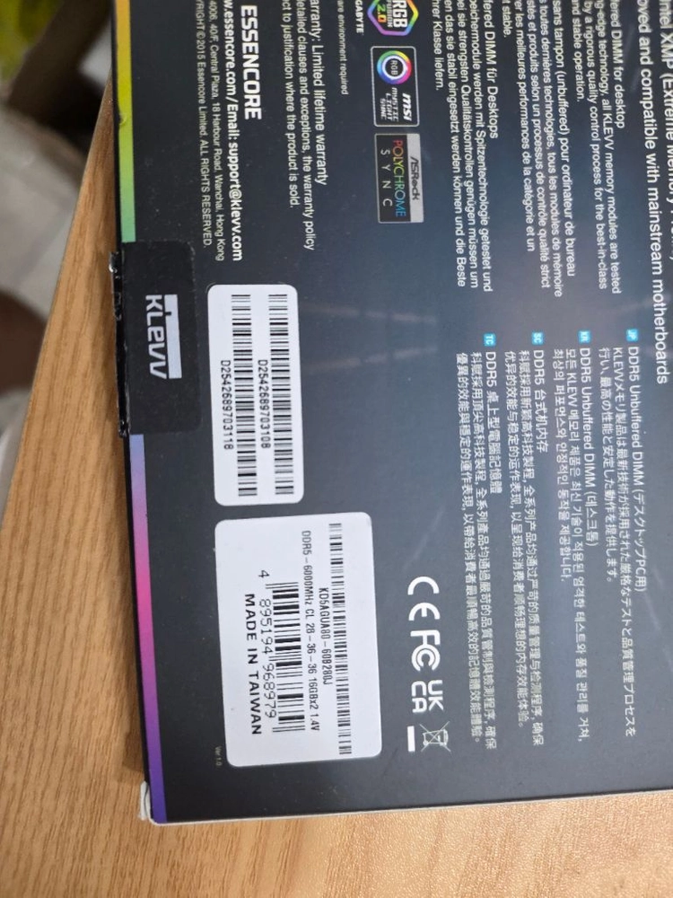 킹스톤 ddr5 6000 cl30 32g 클레브 6000 cl28 32g 이미지