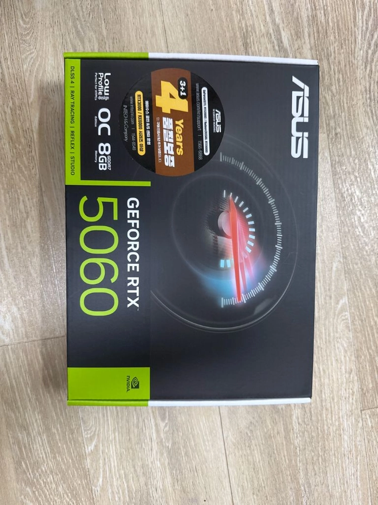 Asus RTX 5060 OC D7 8GB 인텍앤컴퍼니 미개봉 새제품 - 안심되는 중고거래