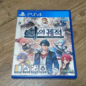 PS4 플스4 게임 여의궤적 싸게 판매합니다 이미지