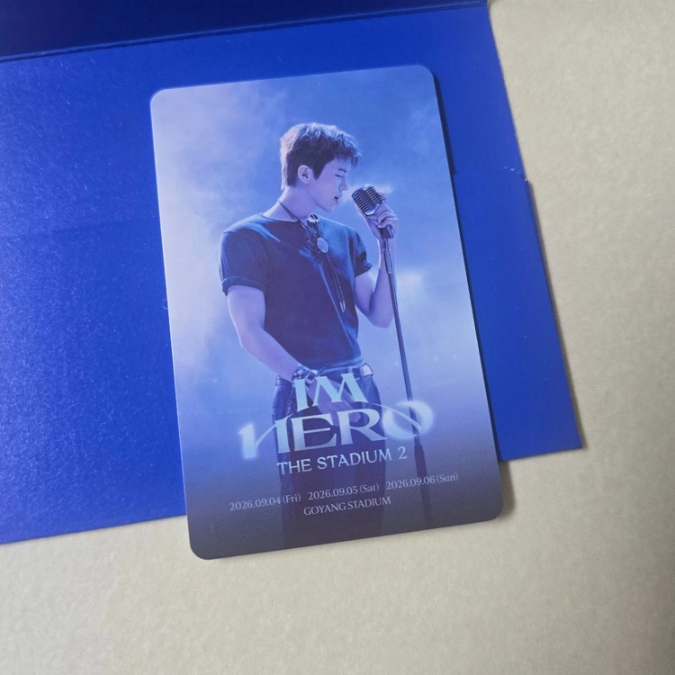>정가판매<9/5(토) 2026 임영웅 콘서트 IM HERO 고양 별빛석 (프리미엄버전) 이미지