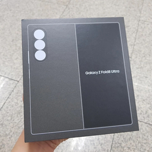 미개봉 자급제 새것 갤럭시Z폴드8 울트라 512g 바이올쉐도우 이미지