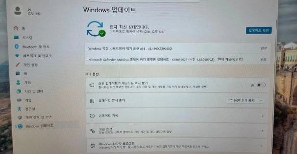 조립컴퓨터 7800X3D, 4070 Ti SUPER, 32GB 팝니다 이미지